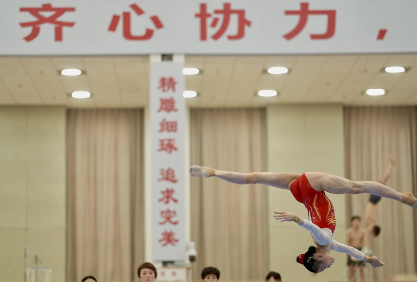 乐鱼体育全站官网汇聚全球体育资讯